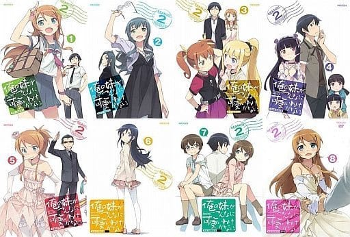 駿河屋 -<中古>俺の妹がこんなに可愛いわけがない。第二期 完全生産
