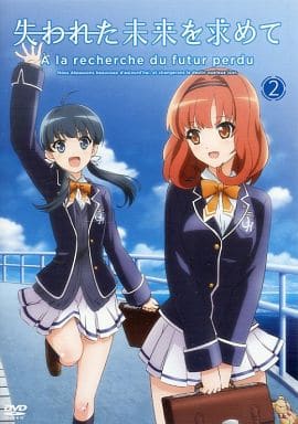 动画dvd 寻找失去的未来2 影像软件 Suruga Ya Com
