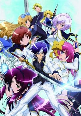 動畫dvd 聖劍使的禁咒詠唱 World Break Vol 4 初回生産版 影像軟體 Suruga Ya Com