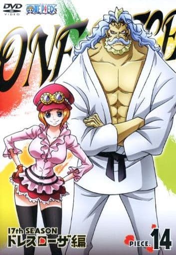 航海王one Piece航海王one Piece17th季禮服羅莎編piece 14 影像軟體 Suruga Ya Com