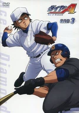 Anime Dvd Ace Of Diamond Oad3 Video Software Suruga Ya Com