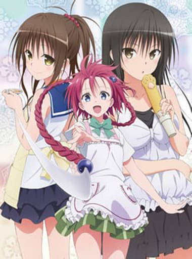 「To LOVEる-とらぶる-ダークネス 2nd」～キミとスクール☆デイズ/古… 128057069.jpg