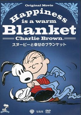 Anime Dvd Snoopy Dvd Book Snoopy And Happy Blanket Video Software Suruga Ya Com