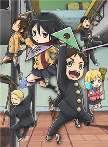 动画dvd 进击 巨人中学校1 初版 影像软件 Suruga Ya Com 动画dvd 进击 巨人中学校1 初版 影像软件 Suruga Ya Com