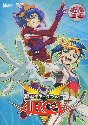 游戏王arc V Turn 22 影像软件 Suruga Ya Com