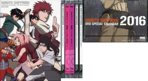 Naruto Uzumaki Naruto Uzumaki Shippuden Uzumaki Naruto Uzumaki S Back Comrade S Trajectory First Edition 5 Volume Set With Box Video Software Suruga Ya Com