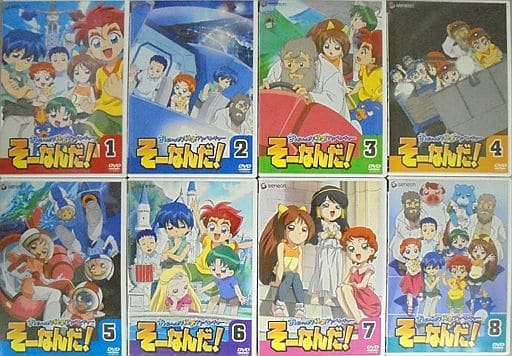 駿河屋 -<中古>おもいっきり科学アドベンチャー そーなんだ! 全8巻