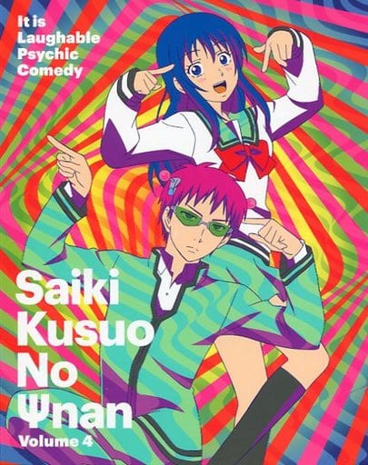 The Disastrous Life of Saiki K 4 | Video software | Suruga-ya.com