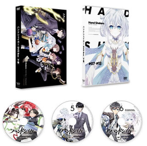 ハンドシェイカー DVD BOX 下巻 Amazon.co.jp: ハンドシェイカー DVD BOX 下巻 : 斉藤壮馬, 諸星