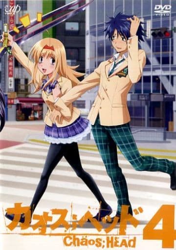 动画dvd 不齐全 Chaos Head4特别包装 状态 手办 西条百货公司七海 缺少 影像软件 Suruga Ya Com