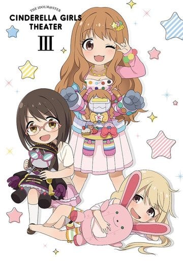 Idolmaster Cinderella Girls Theater Vol 3 Video Software Suruga Ya Com