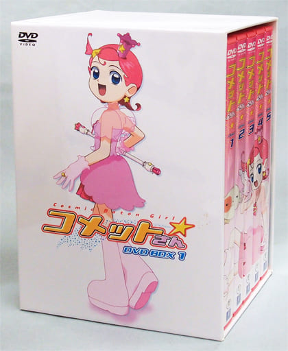 Cosmic Baton Girl コメットさん Dvd Box1 2 Finasapanama Com