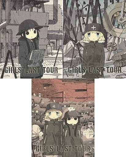 【非売品】アニメ「少女終末旅行」放送開始 発売 告知 ポスター 激レア 両面 非売品】アニメ「少女終末旅行」放送開始 発売 告知 ポスター 激