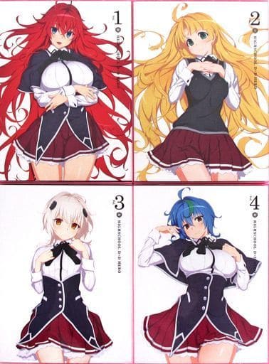 駿河屋 -<中古>ハイスクールD×D HERO 初回生産版 BOX付き全4巻