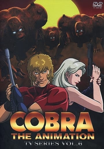 COBRA THE ANIMATION TV Series VOL. 6 (Condition : Special Trump Missing) | Video software COBRA THE ANIMATION TV Series VOL. 6 (Condition : Special Trump Missing) | Video software
