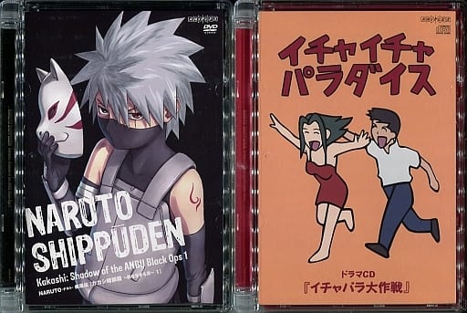 有不完备 Naruto 漩涡鸣人 疾风传旗木卡卡西暗部篇 生活在黑暗中的忍 1 完全生产限定版 状态 三方背box缺少 影像软件