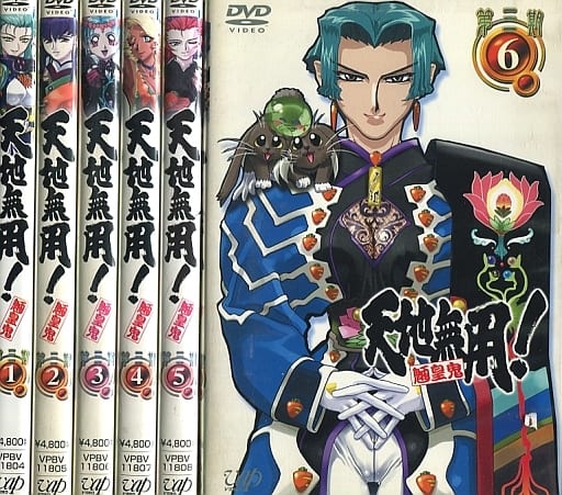 天地無用 魎皇鬼第三期初版共6卷set 狀態 傳單缺少 影像軟體 Suruga Ya Com