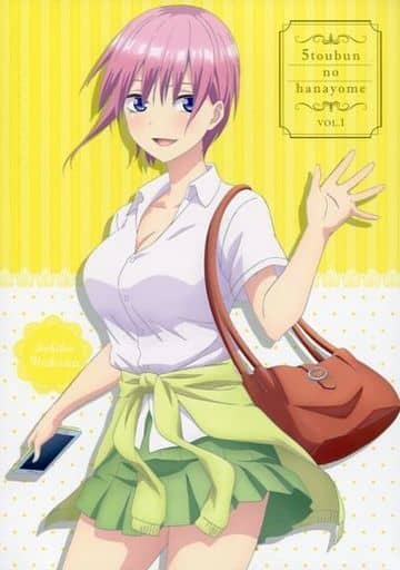 アニメDVD　不備有)五等分の花嫁 vol.1 [初回限定版](状態：コミックス第0巻欠品) 駿河屋 -<中古>不備有)五等分の花嫁 vol.1 [初回限定版](状態