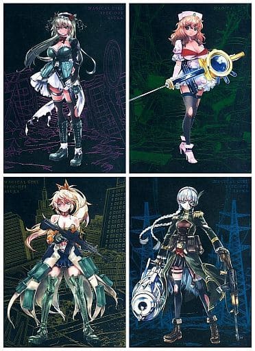 駿河屋 -<中古>魔法少女特殊戦あすか 初回生産版 全4巻セット（アニメ