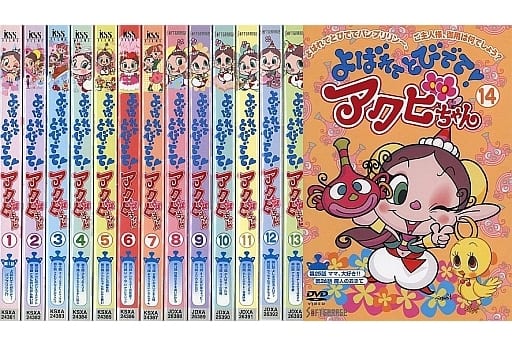 よばれてとびでて!アクビちゃん　DVD 全14巻　全巻セット よばれてとびでて!アクビちゃん DVD 全14巻 全巻セット - メルカリ