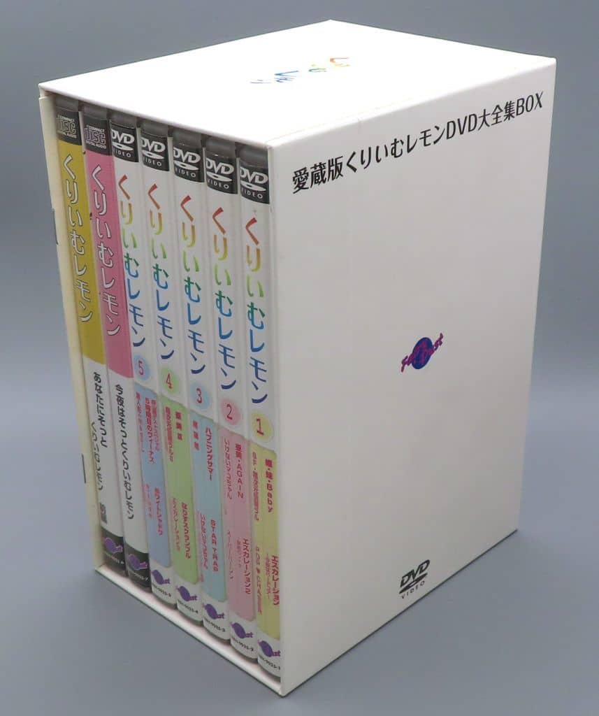 愛蔵版 くりいむレモン DVD大全集BOX