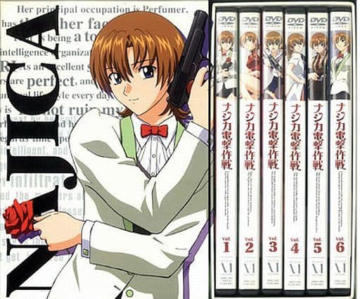 ナジカ電撃作戦 初回版 DVD BOX付き全6巻セット 駿河屋 -<中古>ランクB)ナジカ電撃作戦 初回版 BOX付き全6巻セット