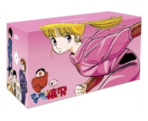 さすがの猿飛　DVD BOXセット　3000セット限定 駿河屋 -<中古>さすがの猿飛 DVD-BOX [3000セット限定生産]（アニメ全般）