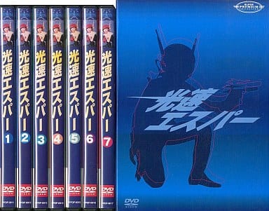 限定 光速エスパー DVD-BOX パーフェクト 駿河屋 -<中古>限定 光速エスパー DVD-BOX パーフェクト（特撮全般）