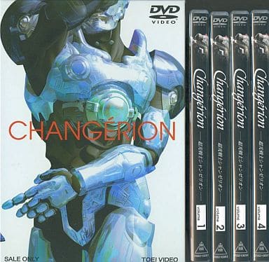 超光戦士シャンゼリオン 初回限定版DVD-BOX 希少レア美品 特撮ファン必見 超光戦士シャンゼリオン 初回限定版DVD-BOX 希少レア美品 特撮ファン