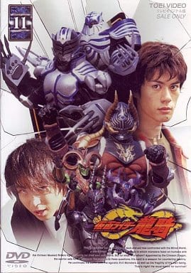 Masked Rider Ryuki 11 First Edition Video Software Suruga Ya Com