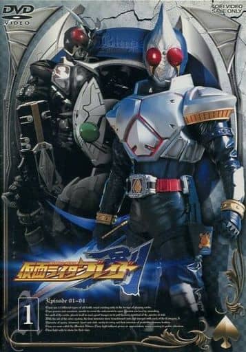特摄dvd 假面骑士剑 Blade 1 通常版 影像软件 Suruga Ya Com