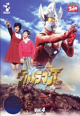 Special Effects Dvd Ultraman Taro Vol 4 Video Software Suruga Ya Com