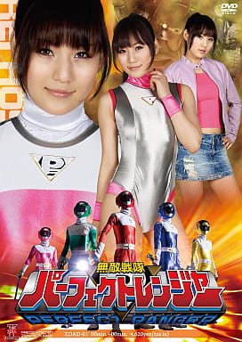 Perfect Ranger Perfect Ranger | Video software | Suruga-ya.com