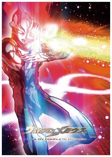 Special Effects Dvd Ultraman Mobius Tv Ov Complete Dvd Box Video Software Suruga Ya Com