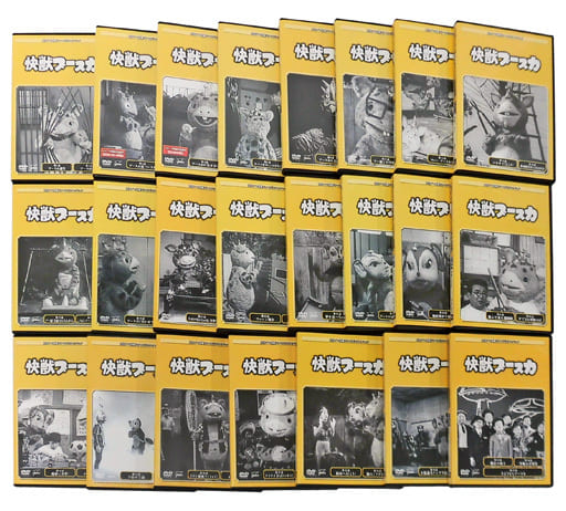 快獣ブースカ DVD 全23巻セット 駿河屋 -<中古>快獣ブースカ 全23巻セット（特撮）