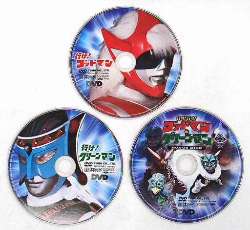 Incomplete Go Go Godman Greenman Box Condition Missing Package Video Software Suruga Ya Com