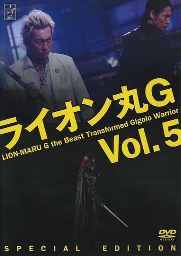 駿河屋 -<中古>不備有)ライオン丸G(5) [特装版](状態：全特典欠品
