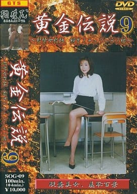 いこかもどろか　DVD Amazon.co.jp: いこかもどろか [DVD](品)いこかもどろか [DVD
