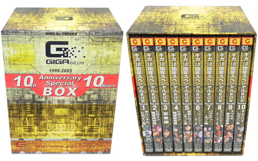ヤ・ク・ソ・ク DVD-BOX〈10枚組〉 ゾンビの世界 DVD 10枚組BOX ZOMBIE｜Yahoo!フリマ（旧PayPayフリマ）
