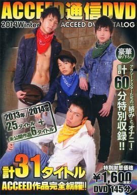 新品ケース交換済み　ビートたけしの学問ノススメ [DVD]4巻セット 楽天市場】ビートたけしの通販