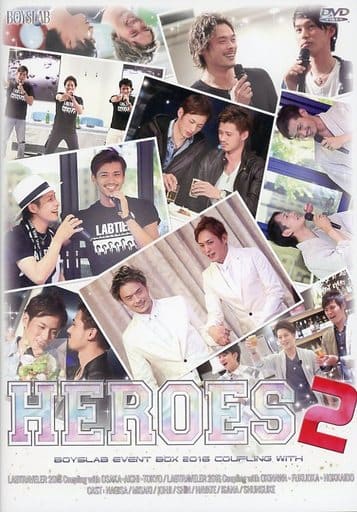 Boyslab 駿河屋 -【アダルト】 HEROES2 -BOYSLAB EVENT BOX 2016 COUPLING WITH-(AV)