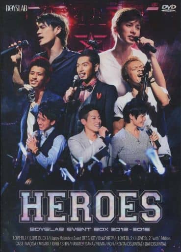 BOYSLAB DVDセット