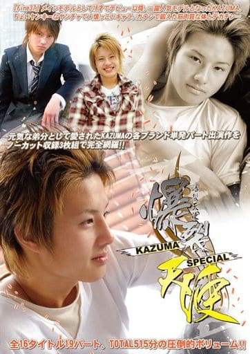 ☆美品　爆裂天使　コレクターズセット　特別限定版 DVD フルセット Amazon.co.jp: 爆裂天使 特別限定版DVD コレクターズセット 1