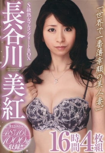 堅物 美人妻 32歳　2219sg4 