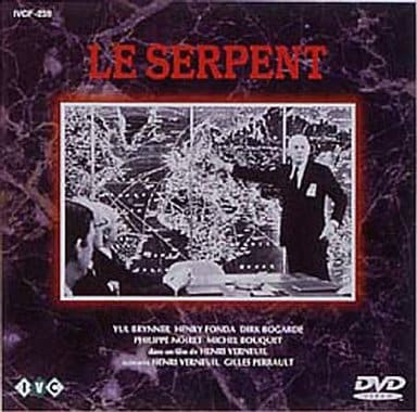 DVD エスピオナージ ニューマスター版('73仏/伊/西独) DVD エスピオナージ ニューマスター版('73仏/伊/西独) 日本最大