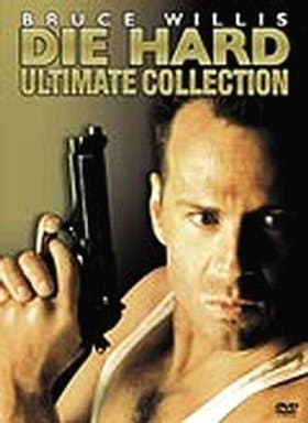 ダイ・ハード　アルティメット・コレクション　初回生産限定DVD Amazon.co.jp: ダイ・ハード ― アルティメット・コレクション