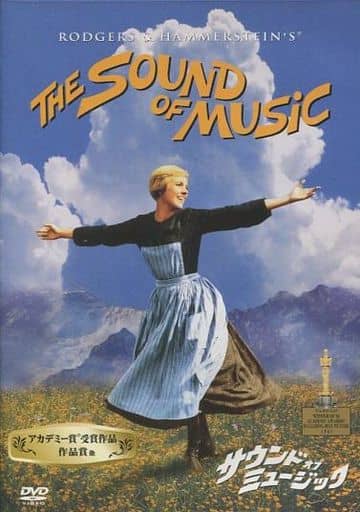 外国电影dvd 音乐之音 影像软件 Suruga Ya Com