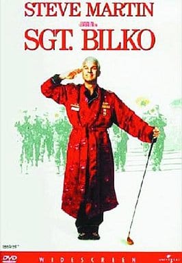 Sgt Bilco S Biggest Gambling Operation In History 96 Us Video Software Suruga Ya Com