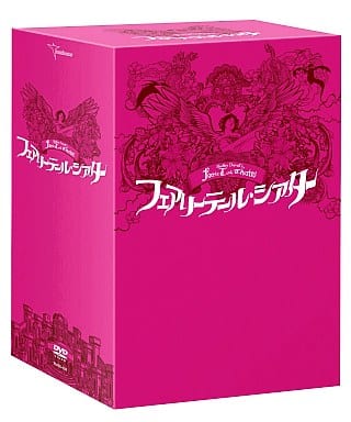 駿河屋 -<中古>フェアリーテール・シアター DVD-BOX＜6枚組