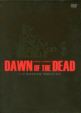 ゾンビ 新世紀完全版 DVD BOX Amazon.co.jp: DAWN OF THE DEAD ゾンビ 新世紀完全版 5枚組 DVD－BOX